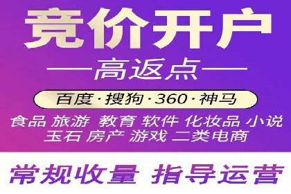 如何提高信息流广告的转化率