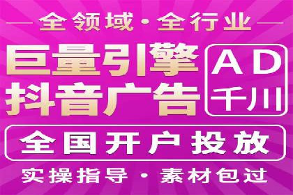 某品牌SEM竞价广告的创意案例